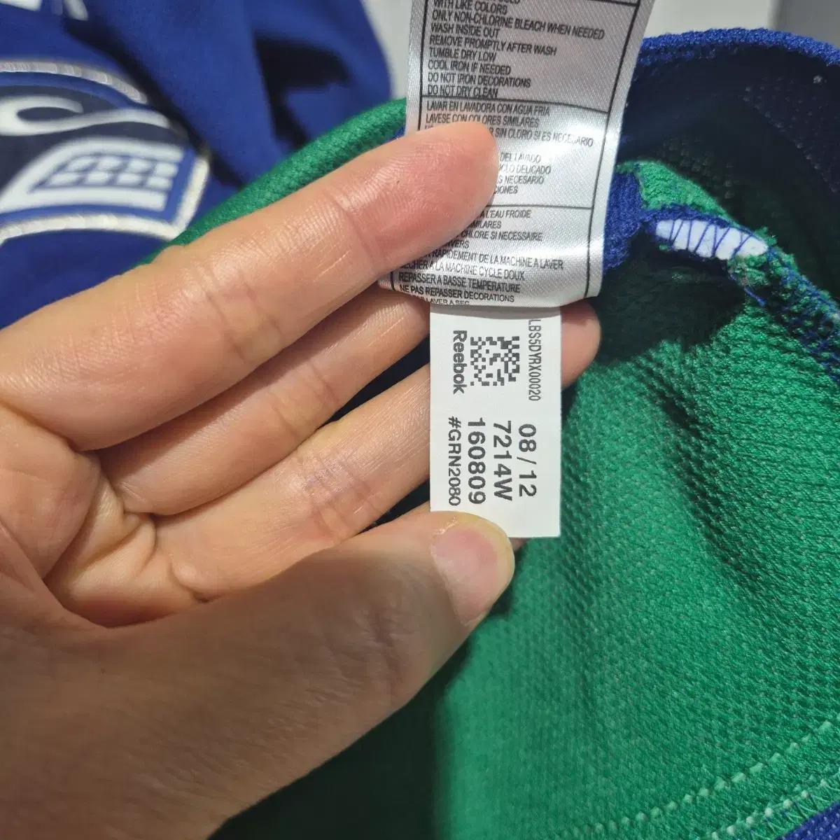 리복 밴쿠버 Canucks 아이스하키 저지 5