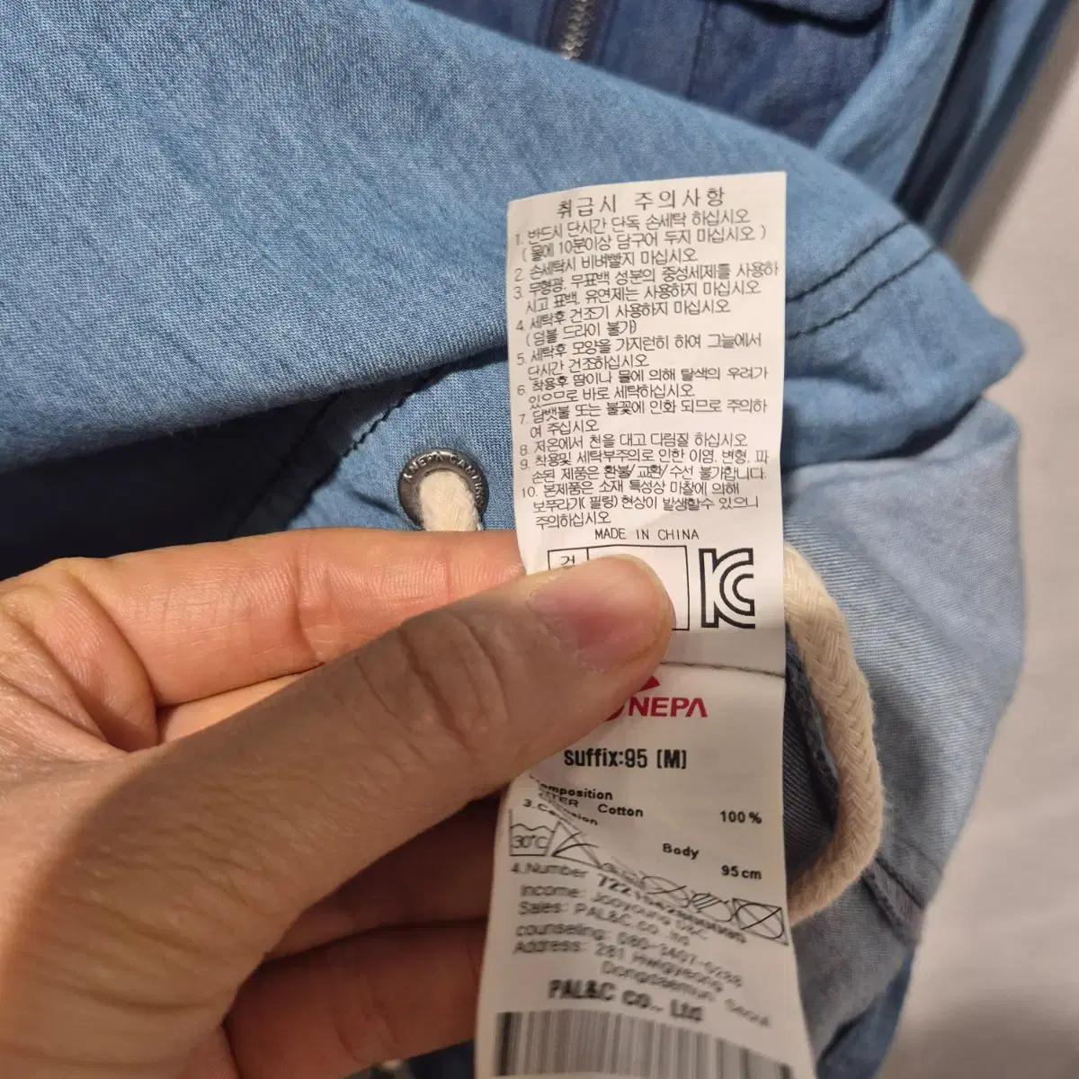 네파 데님 후드 아노락 5