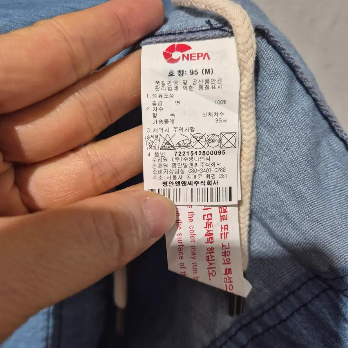 네파 데님 후드 아노락 4