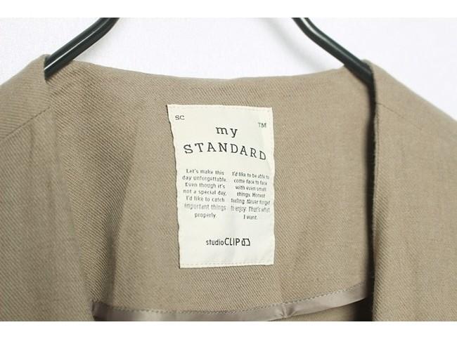 STUDIO CLIP Linen Jacket 8