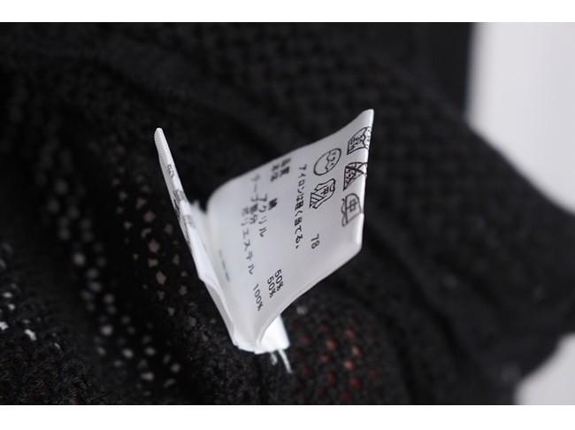 KUMIKYOKU Eyelet Cardigan 9