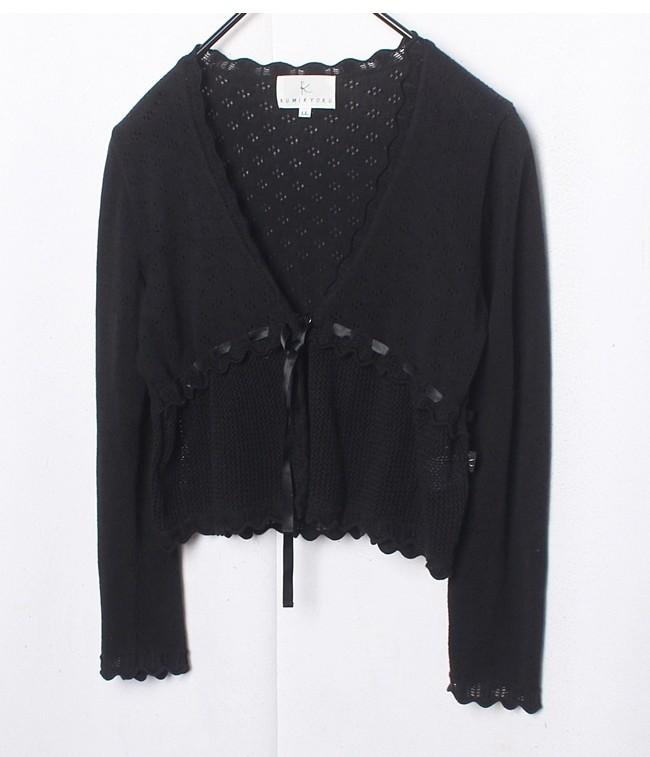 KUMIKYOKU Eyelet Cardigan 11