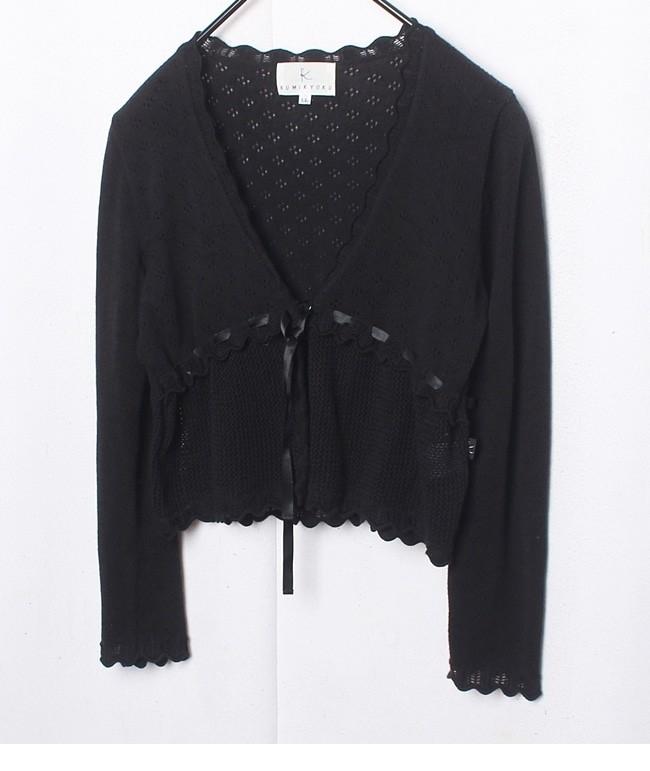 KUMIKYOKU Eyelet Cardigan 3