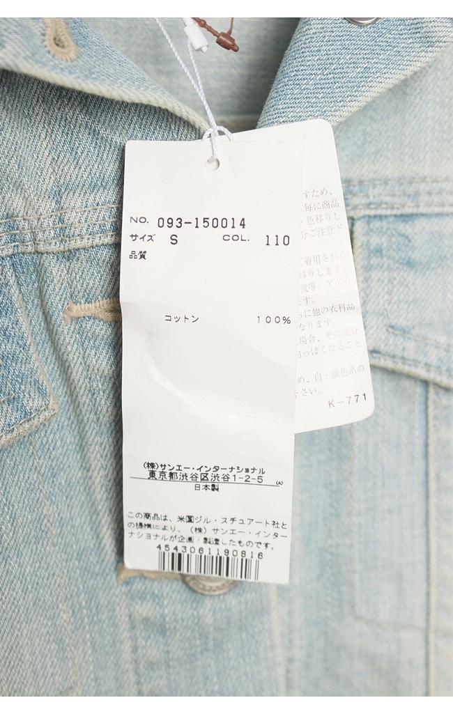 JILL STUART Denim Jacket(미사용품) 9