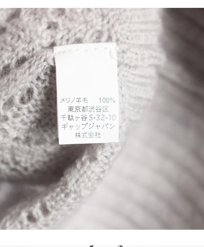 GAP Wool Cardigan 9