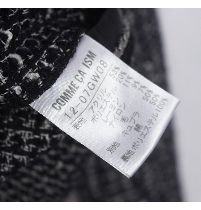 COMME CA ISM Tweed Jacket 8