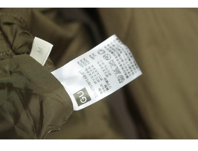 GU Quilted Jacket 7