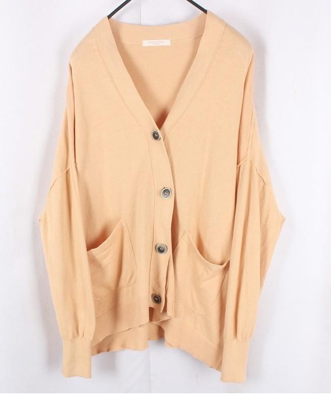 Chocol Raffine Cotton 100% Boxy Fit Cardigan 3
