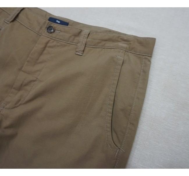 Gap 7