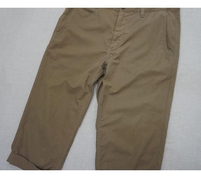 Gap 5