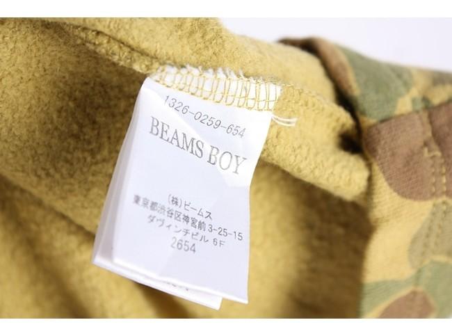BEAMS BOY Camouflage Cotton Ops 11