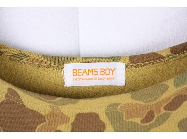 BEAMS BOY Camouflage Cotton Ops 10