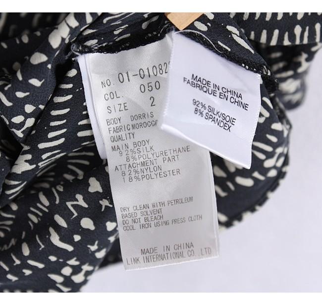theory(silk fabric) 10