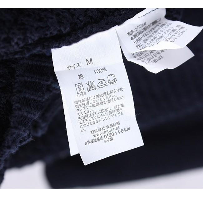 MUJI netting knit ops(Cotton 100%) 9