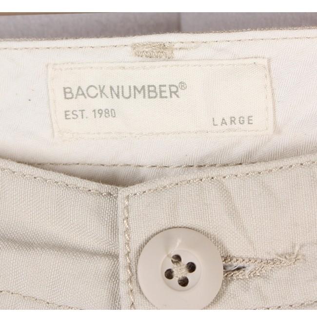 Back Number Linen Blend Work Wear Pants 8