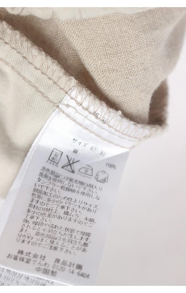 MUJI Linen 100% Pants 9
