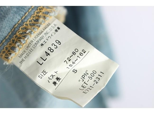 LEE Denim Long Shirts 11