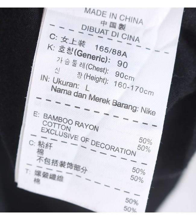 NIKE Layered T-Shirts 6
