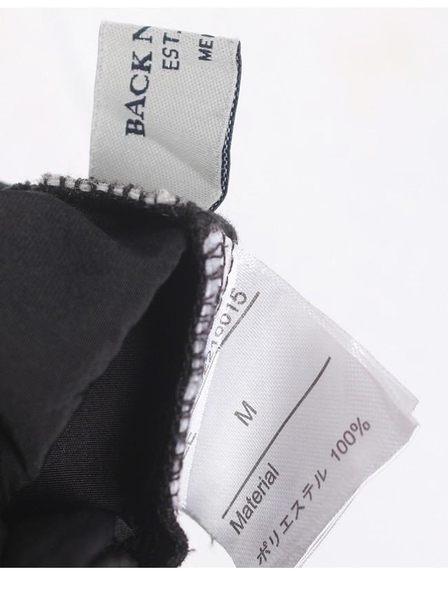 Back Number Black Poly Banding Pants 8