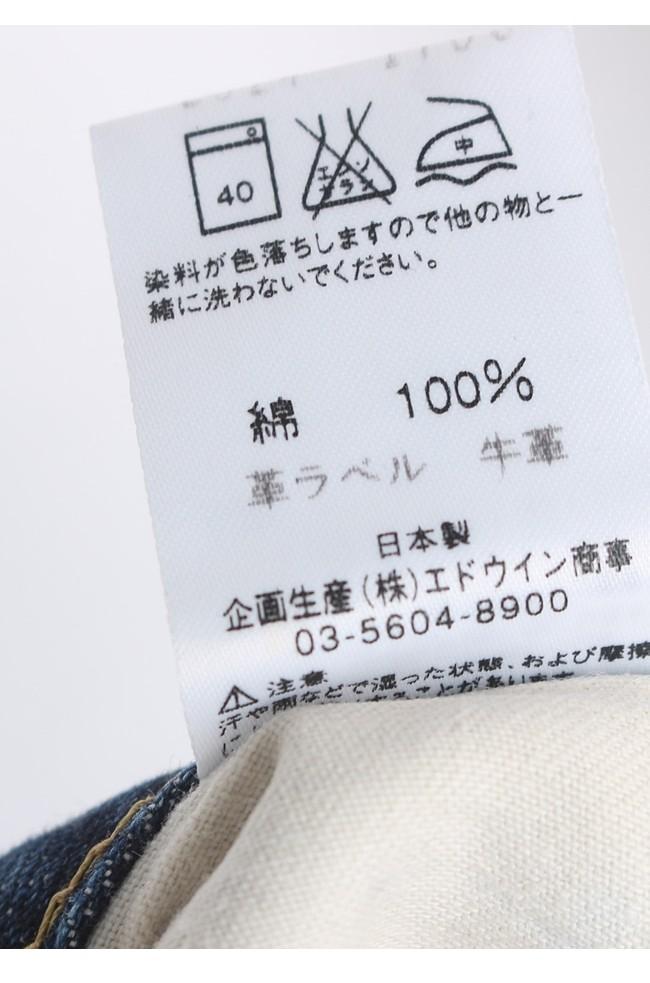 LEE Denim Pants 11