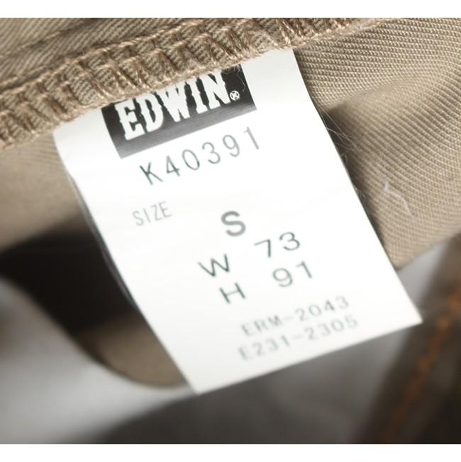 EDWIN Beige Tone Boots Fit Pants 11