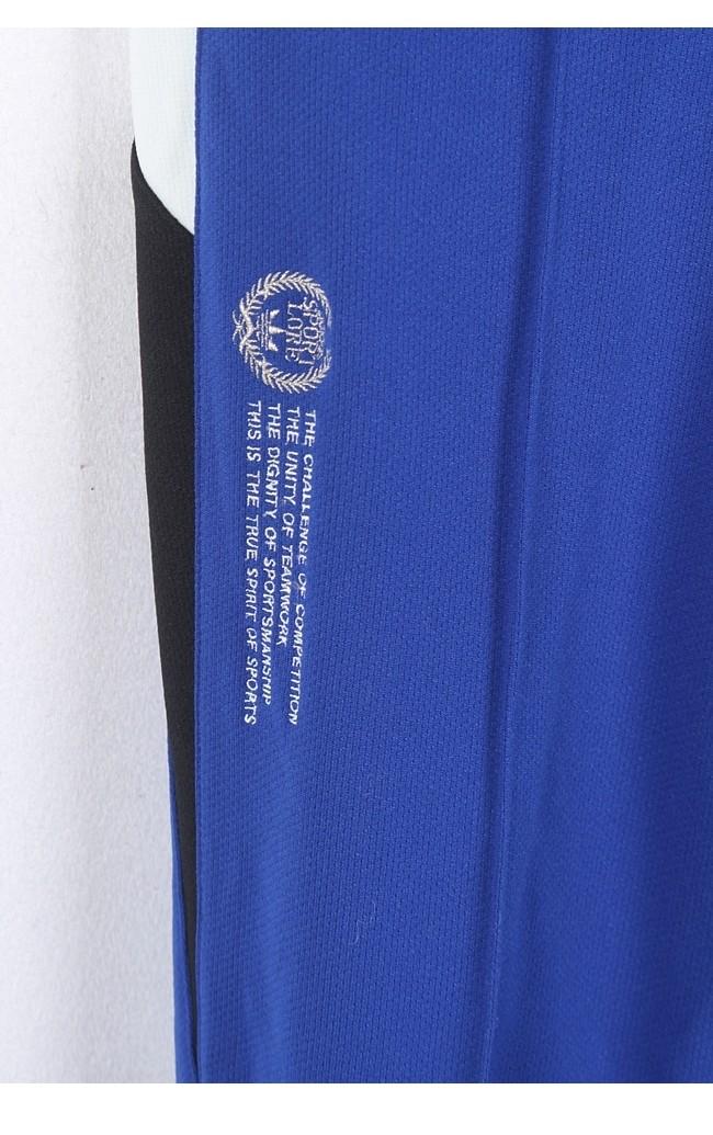 00's ADIDAS Jersey Pants 7