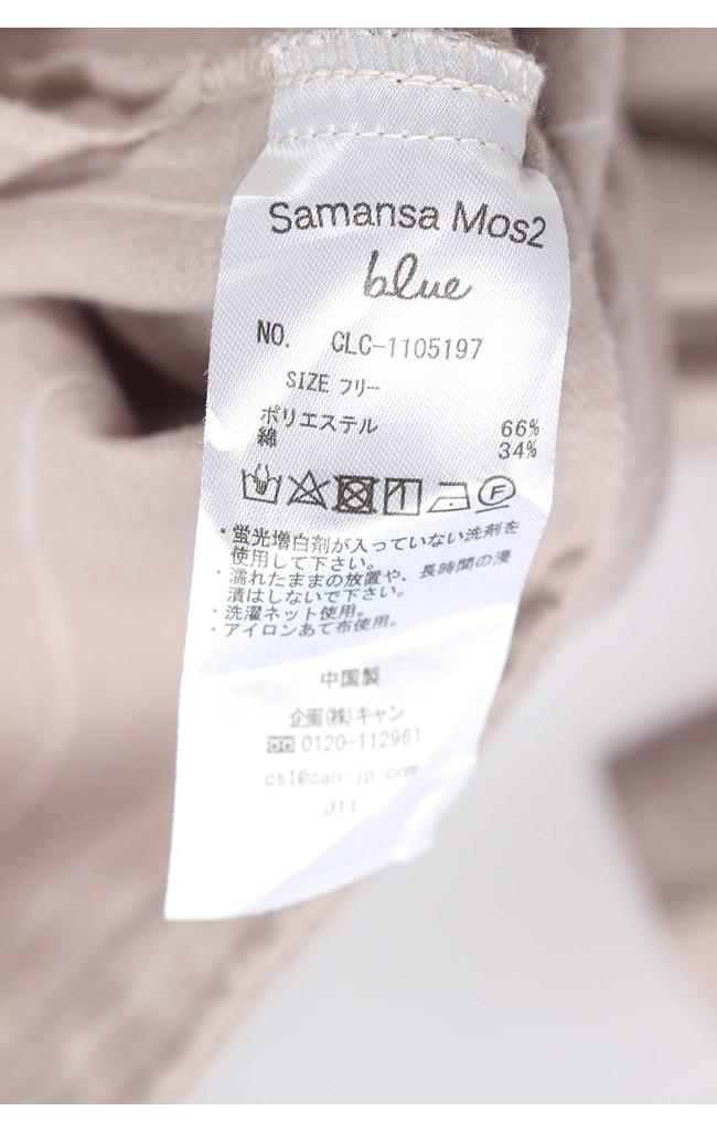 Samansa Mos2 Natural Moos Shirts Ops 10