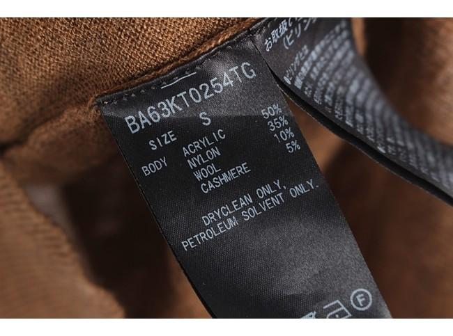 NANO UNIVERSE Cashmere Blend Basic Cardigan 8