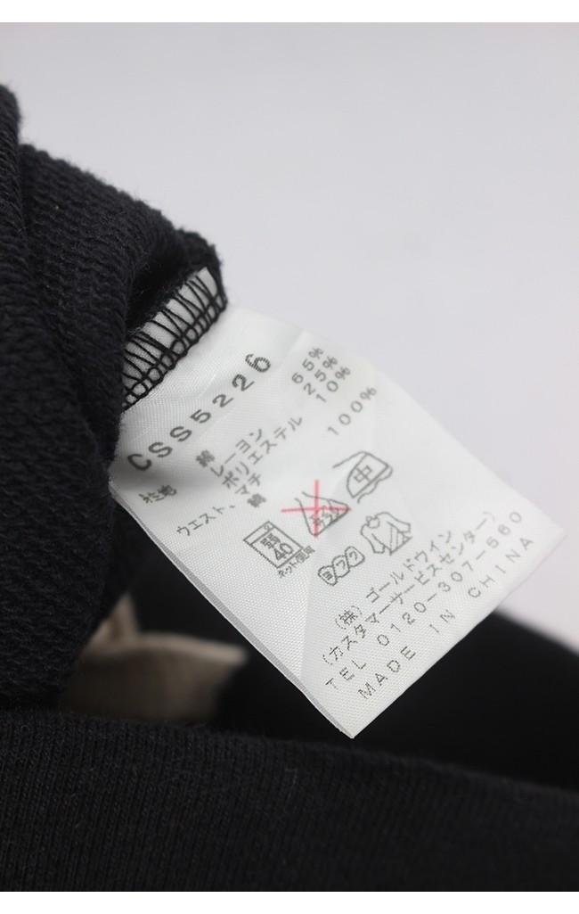 Champion Sweat Shorts 8