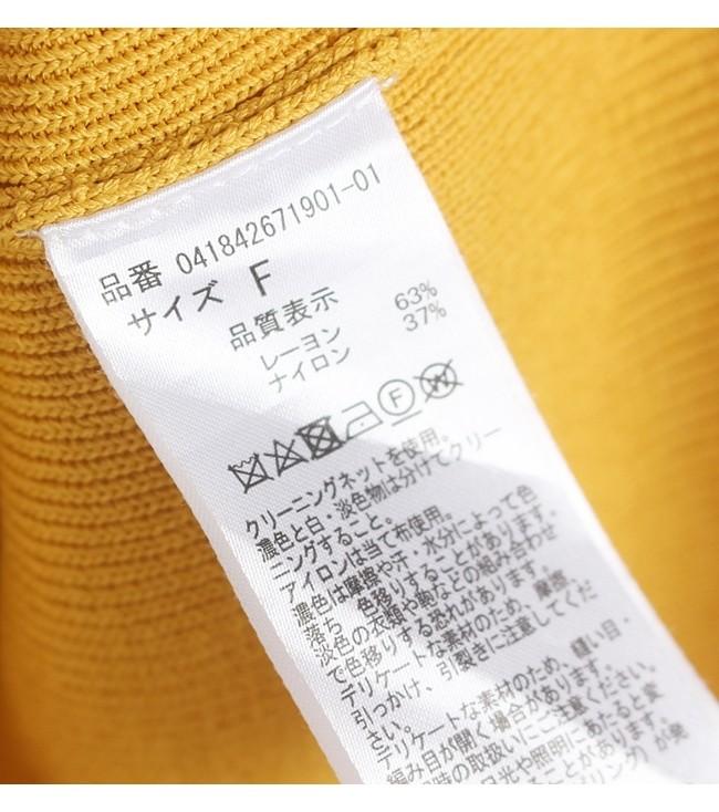 MURUA Nylon & Rayon SL Knit 7