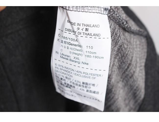 NIKE Zip Up Hood 9