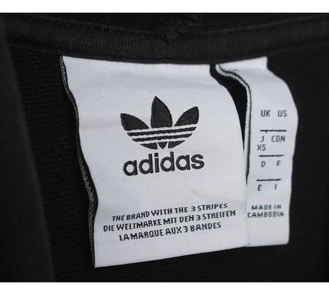 ADIDAS Pullover Hood 6