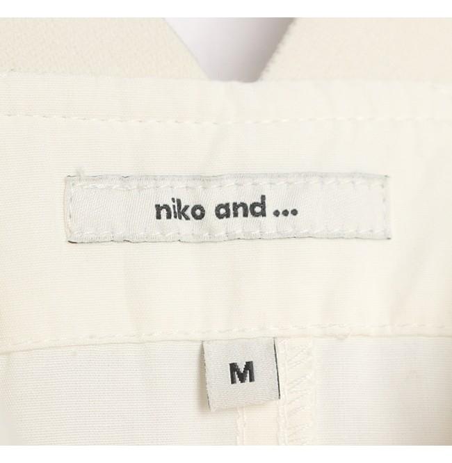 Niko and… Nylon Fabric Overall Ops 11