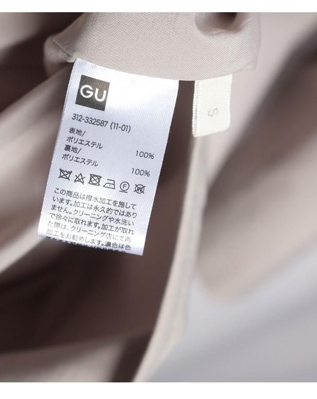 GU Beige Tone Poly 100% Single Coat 8