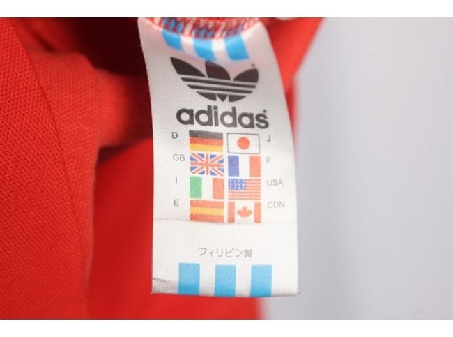 ADIDAS Track Jersey 9
