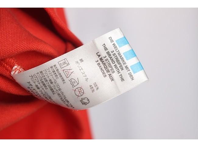 ADIDAS Track Jersey 10
