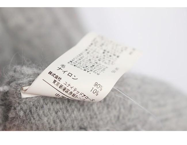 UNITED ARROWSGREEN LABEL RELAXING Wool Knit 8