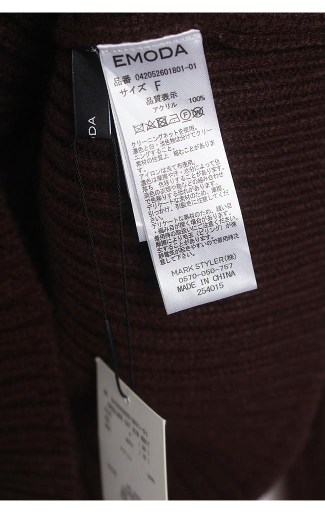 EMODA Knit(미사용품) 9