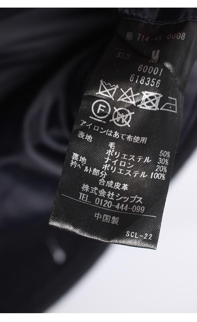 SHIPS FUTURE MELTON Wool Coat 10