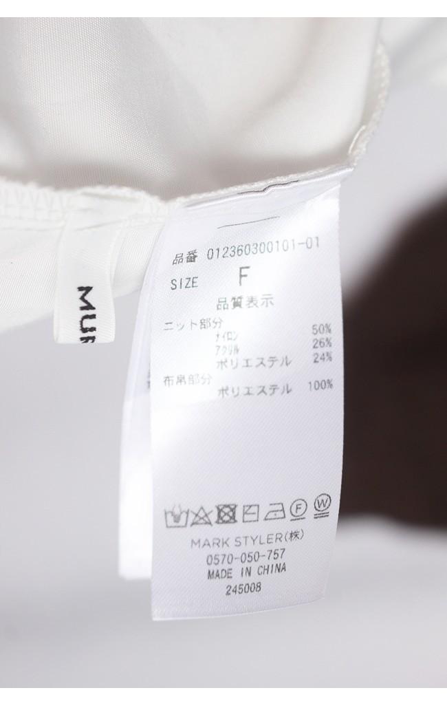 MURUA Layered Knit Shirts 6