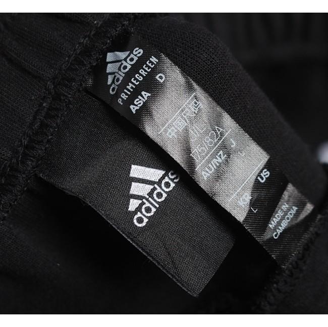 ADIDAS Traning Pants 10