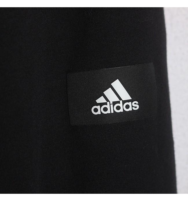 ADIDAS Traning Pants 7
