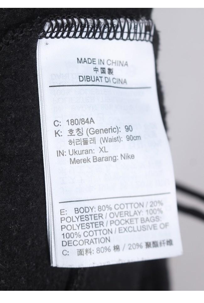 NIKE Traning Pants 11