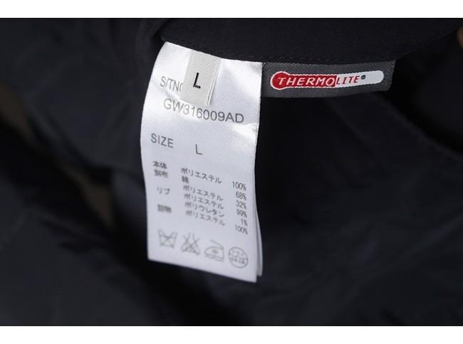 GLOBAL WORK THERMOLITE Reversible Jacket 9