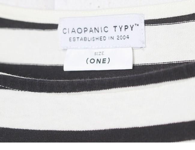 CIAOPANIC TYPY Oversize Stripe Cotton T-Shirts 7