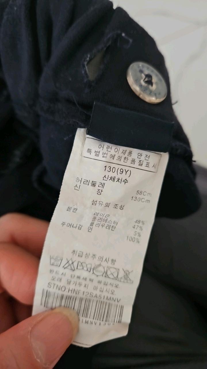 헤지스 키즈 핑크 라인 치마바지 7