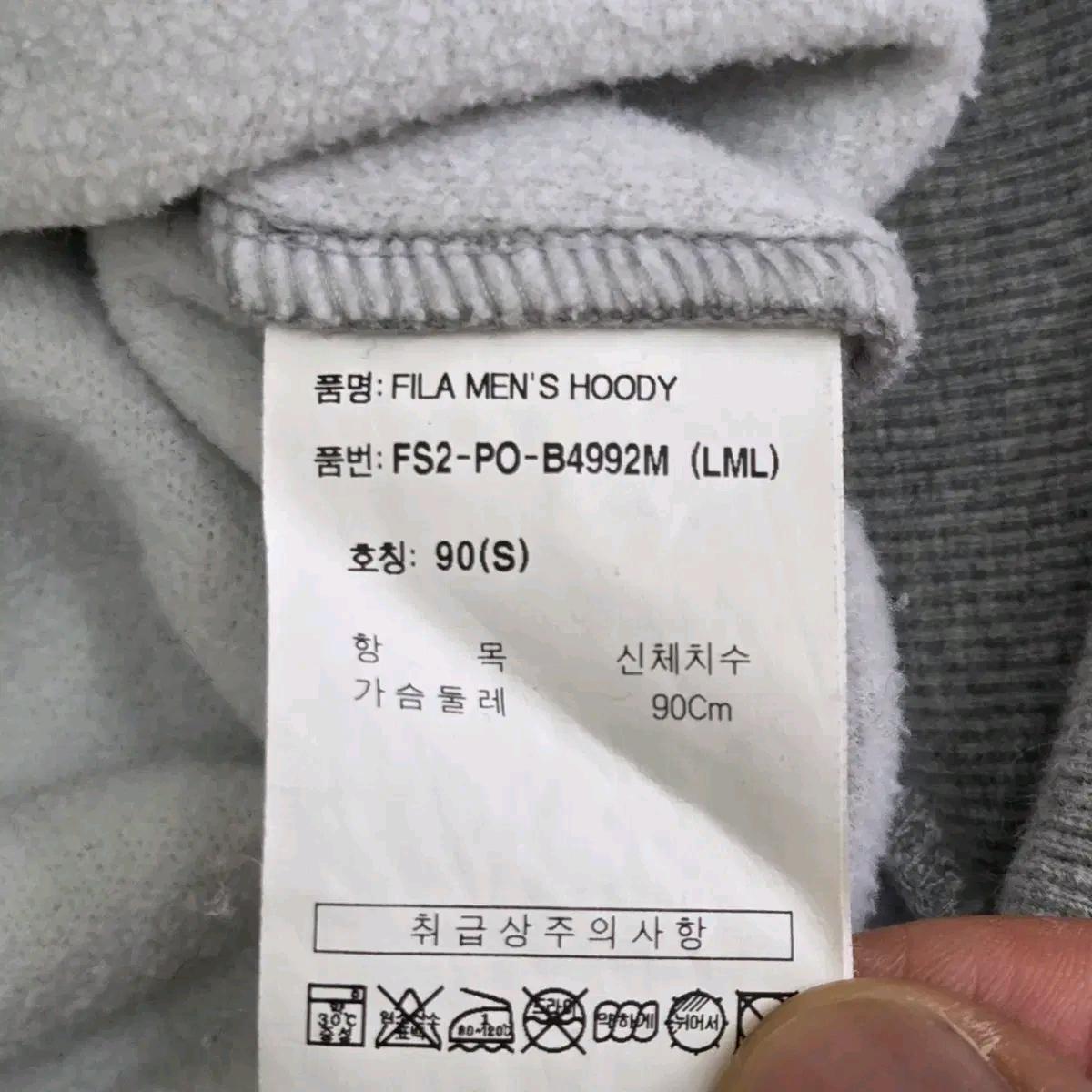 FILA 필라 클래식 빈티지 후드 티셔츠 6