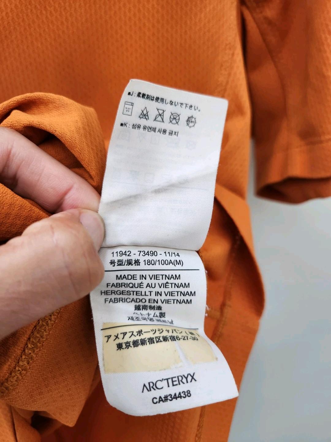 아크테릭스 남성 기능성 반팔티 M 10