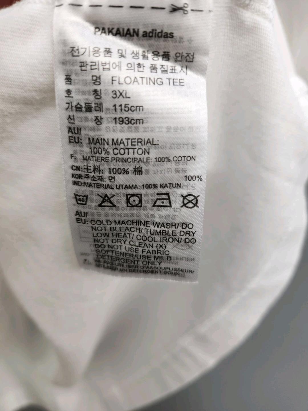 아디다스 오리지널스 플로팅 반팔티 3XL 5