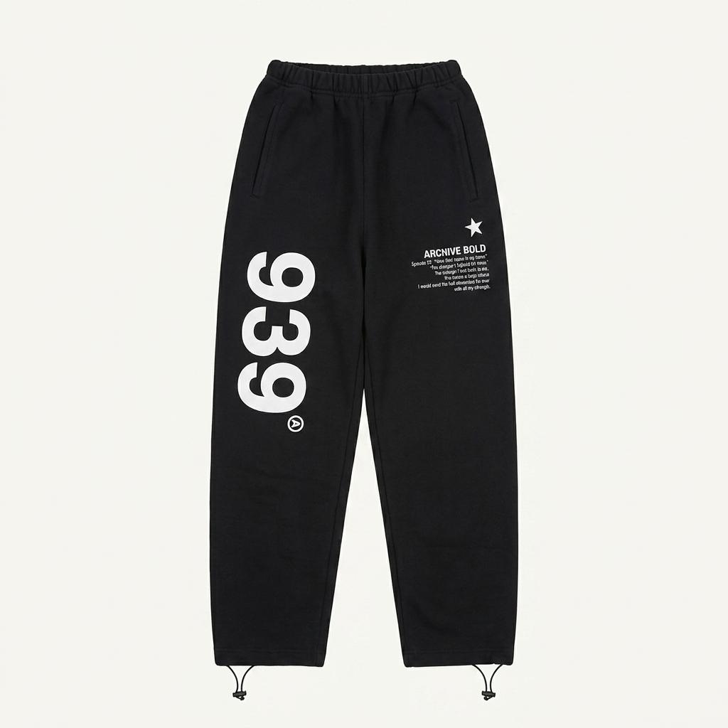 아카이브볼드 939 로고 조거 스웨트 팬츠 블랙 1